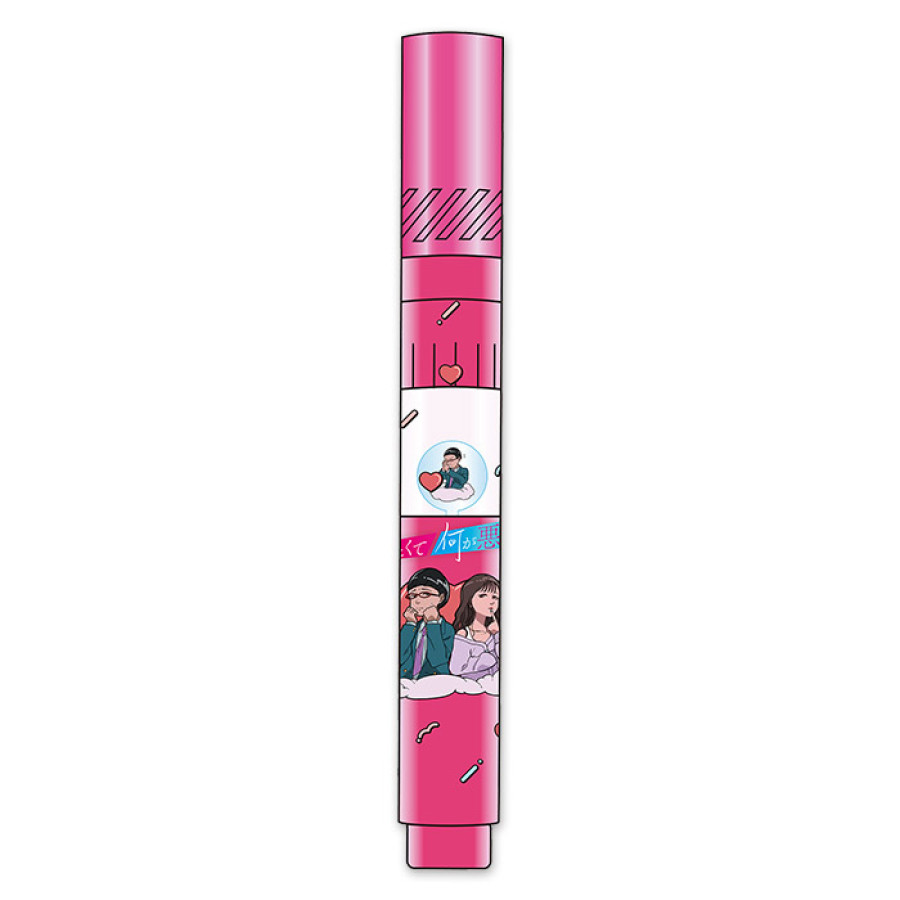 あざとくて何が悪いの？ NICE or BADマーカー