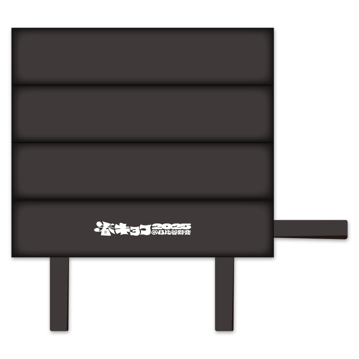 キョコロヒー スタジアムクッション