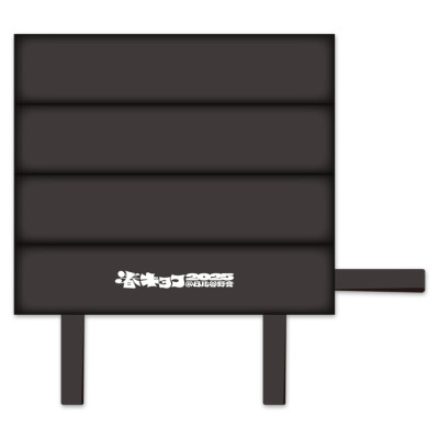 キョコロヒー スタジアムクッション