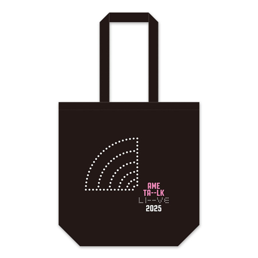 アメトーーク！ AMETA--LK FIRST LI--VE トートバッグ