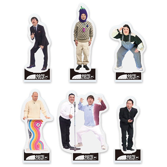 アメトーーク！ AMETA--LK FIRST LI--VE アクリルスタンド(ランダム全6種)