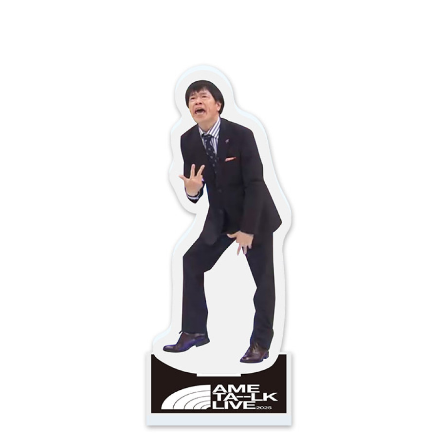 アメトーーク！ AMETA--LK FIRST LI--VE アクリルスタンド(ランダム全6種)