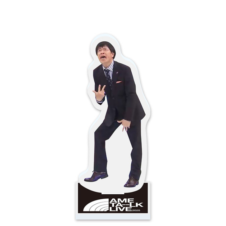 アメトーーク！ AMETA--LK FIRST LI--VE アクリルスタンド(ランダム全6種)