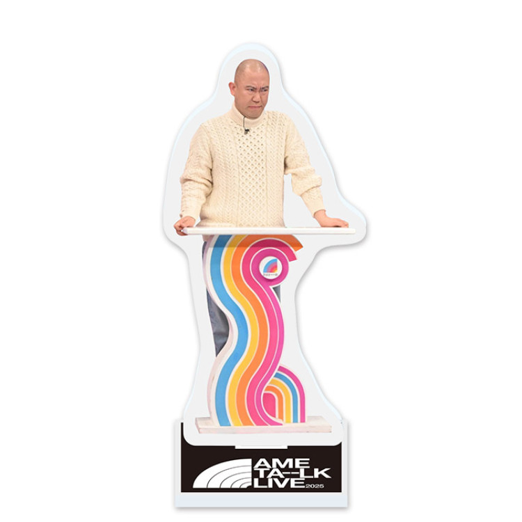 アメトーーク！ AMETA--LK FIRST LI--VE アクリルスタンド(ランダム全6種)