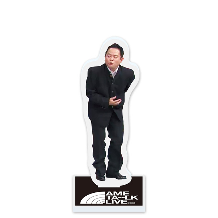 アメトーーク！ AMETA--LK FIRST LI--VE アクリルスタンド(ランダム全6種)