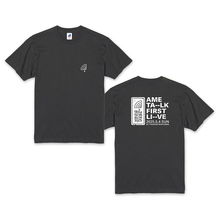 アメトーーク！ AMETA--LK FIRST LI--VE Tシャツ スミ