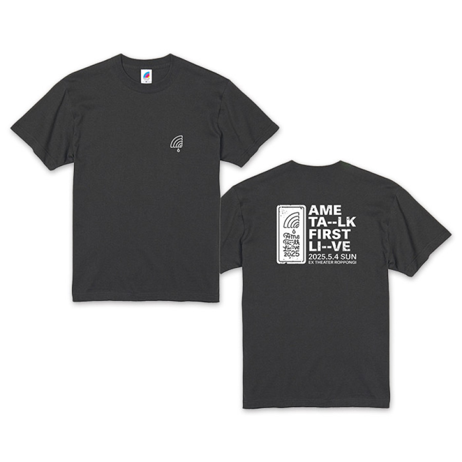 アメトーーク！ AMETA--LK FIRST LI--VE Tシャツ スミ