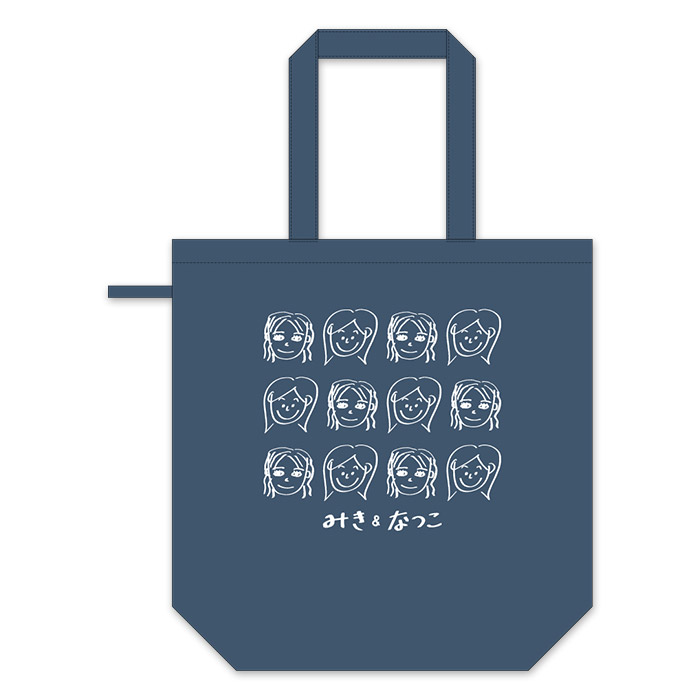 夫が寝たあとに エコバッグ