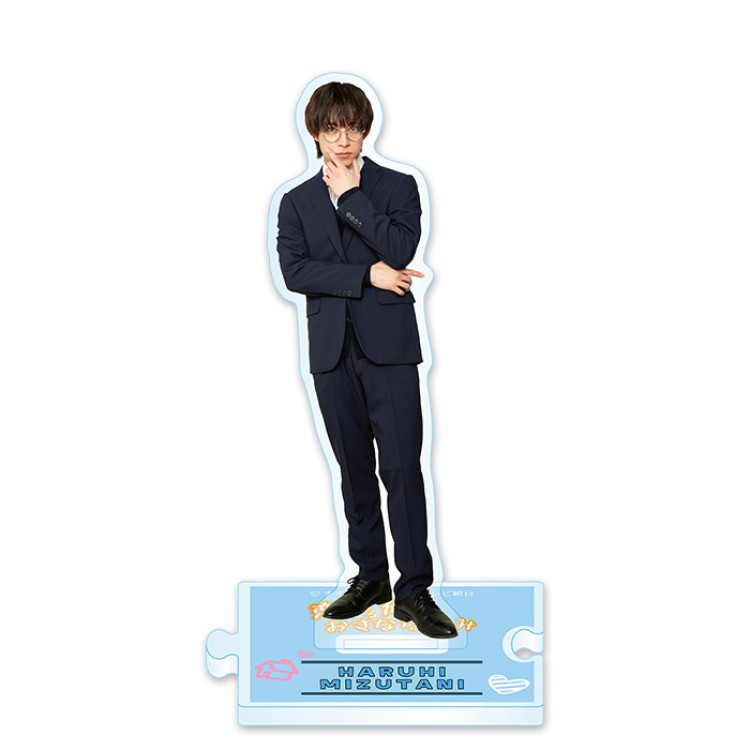 続・ＢＬドラマの主演になりました アクリルスタンド(水谷春日)