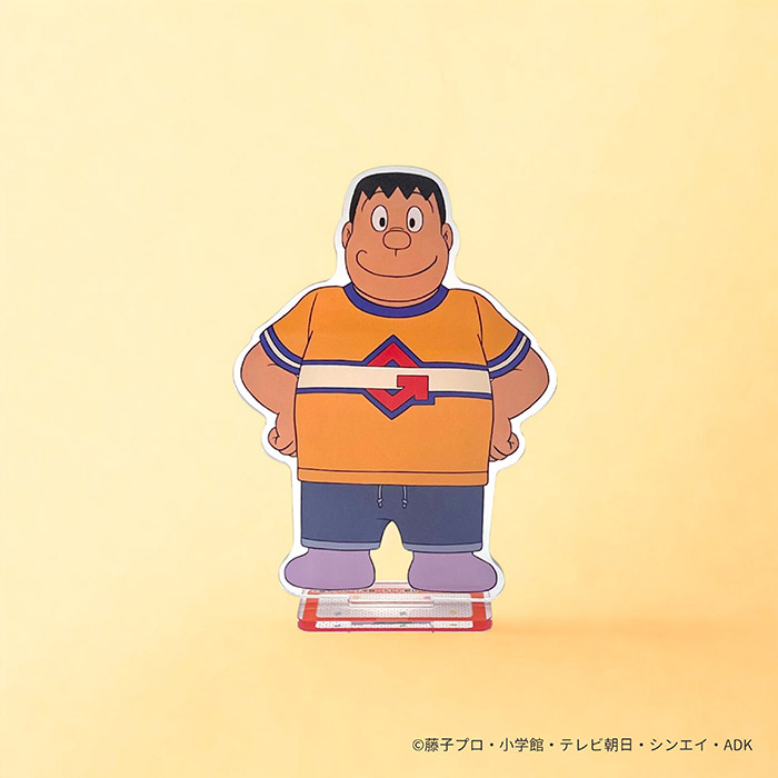 ドラえもん ジャイアン誕生日記念アクリルスタンド 心の友よ！