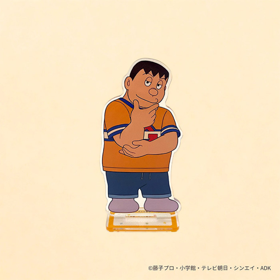 ドラえもん ジャイアン誕生日記念アクリルスタンド それ、オレのもの？