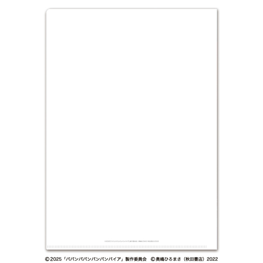 映画ババンババンバンバンパイア クリアファイル