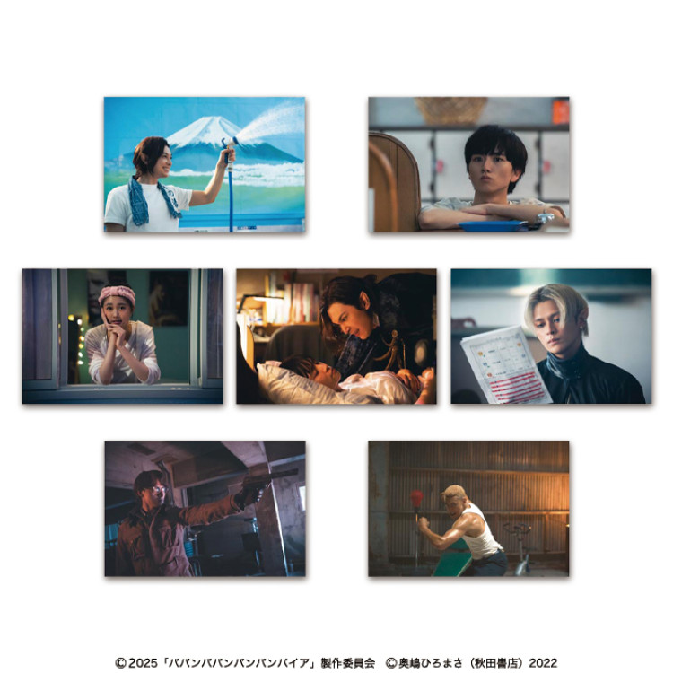 映画ババンババンバンバンパイア ポストカードセット