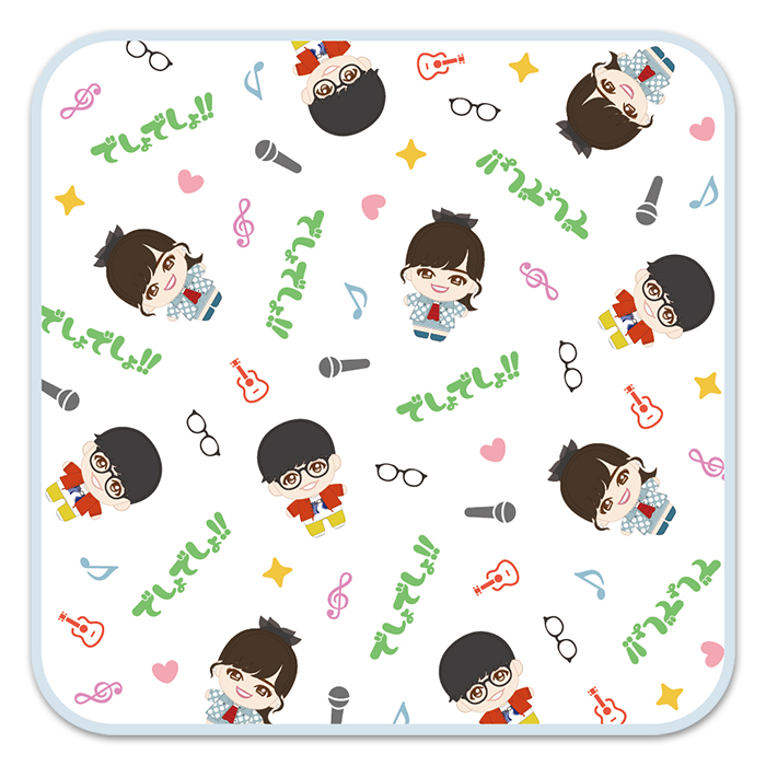 オーイシマサヨシ&times;鈴木愛理のでしょでしょ!! ハンカチタオル