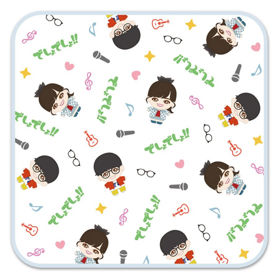 オーイシマサヨシ&times;鈴木愛理のでしょでしょ!! ハンカチタオル