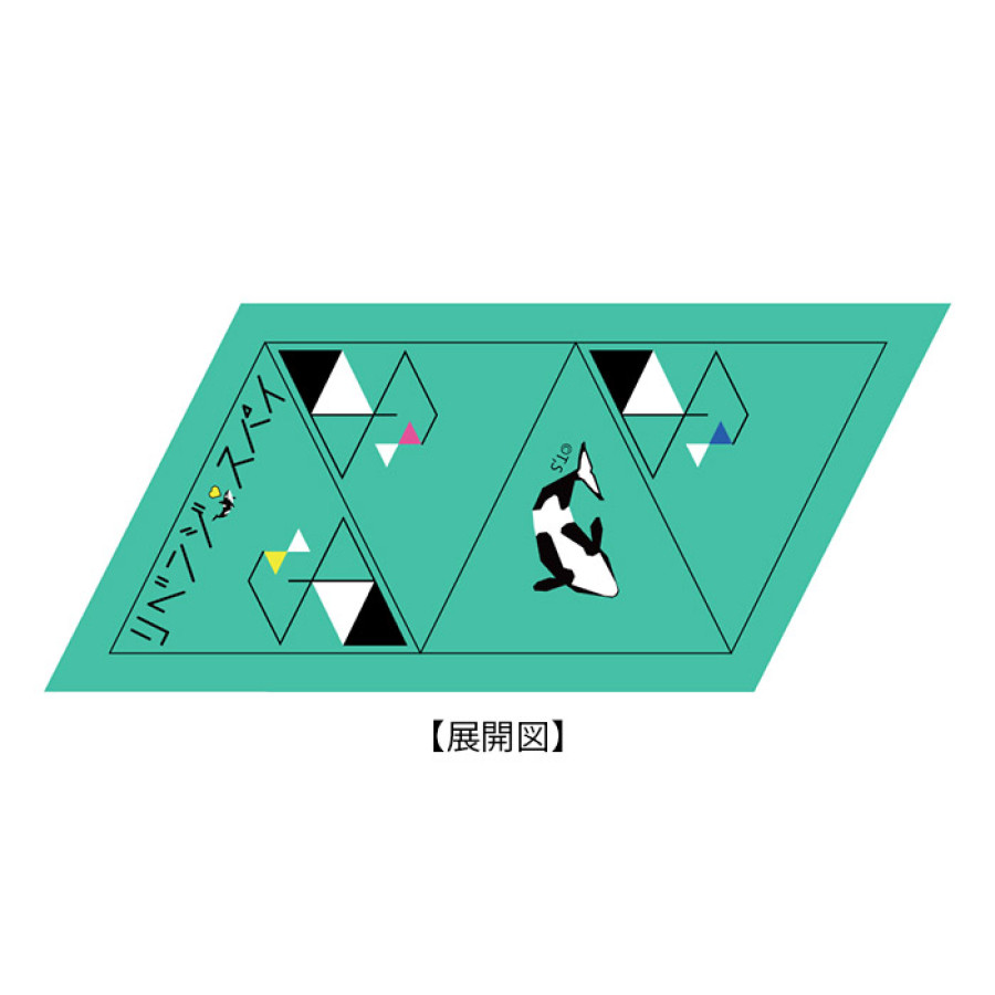 リベンジ・スパイ シャチのポリゴンクリアケース