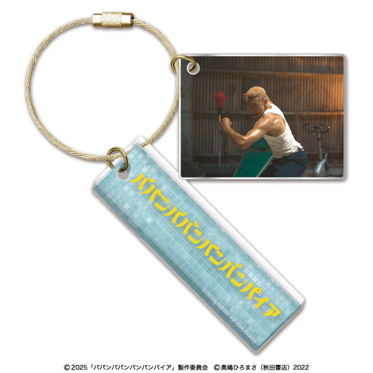 映画ババンババンバンバンパイア アクリルプレートキーホルダー(フランケン)