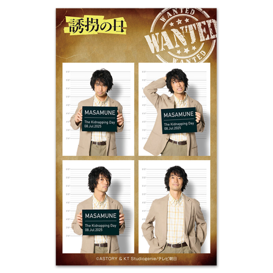 誘拐の日 ステッカーセット(新庄政宗・七瀬凛)