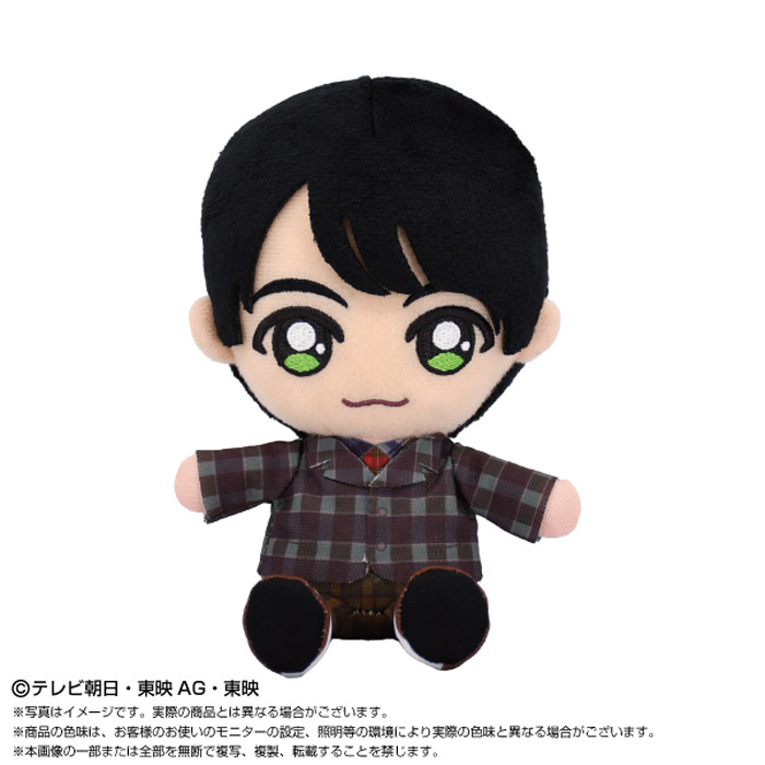 ナンバーワン戦隊ゴジュウジャー 戦隊ヒーローぬいぐるみシリーズ 猛原