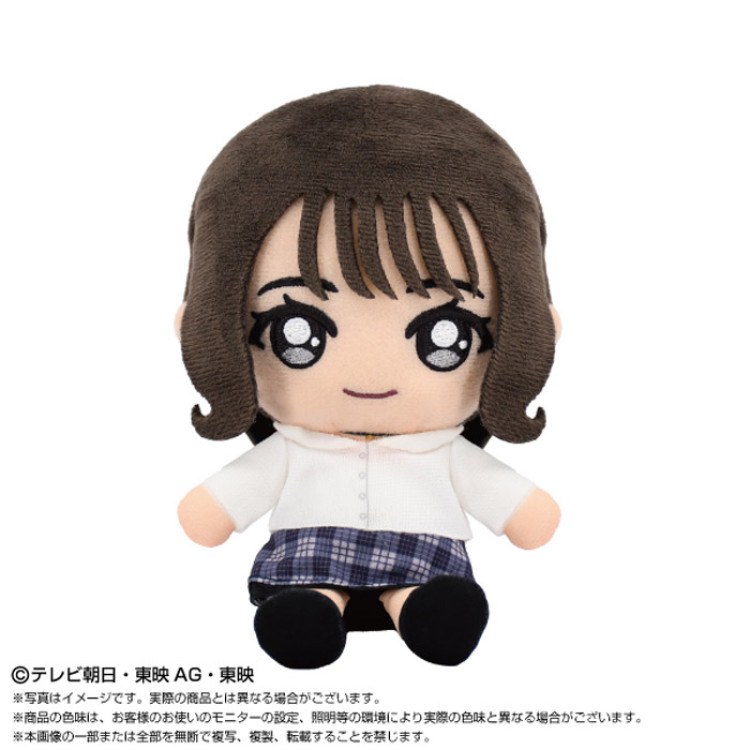 ナンバーワン戦隊ゴジュウジャー 戦隊ヒーローぬいぐるみシリーズ 一河 角乃