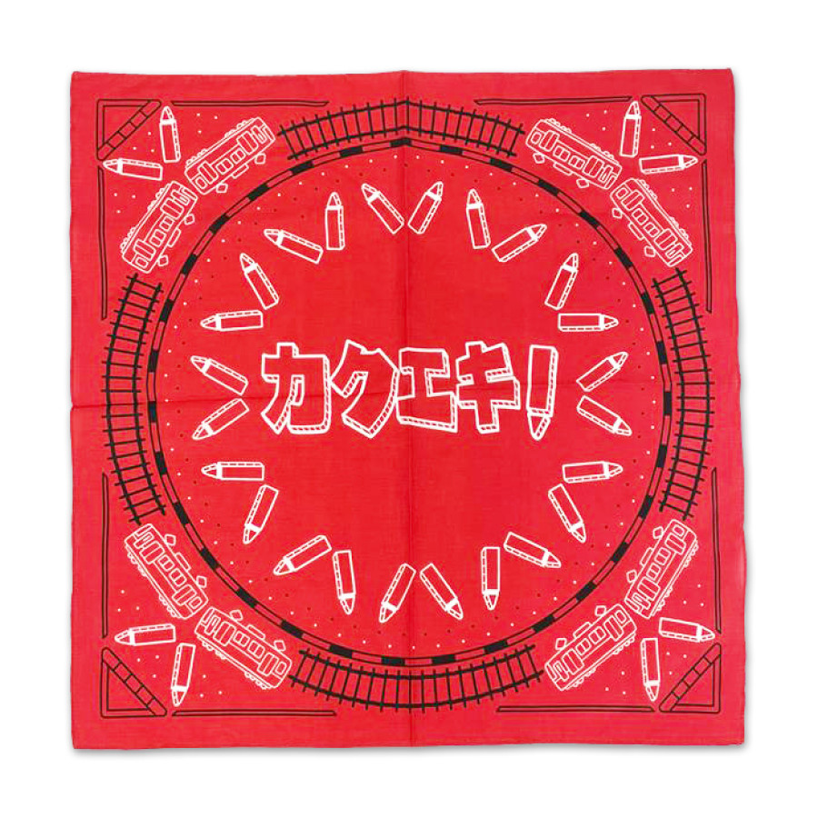 カクエキ！ バンダナ