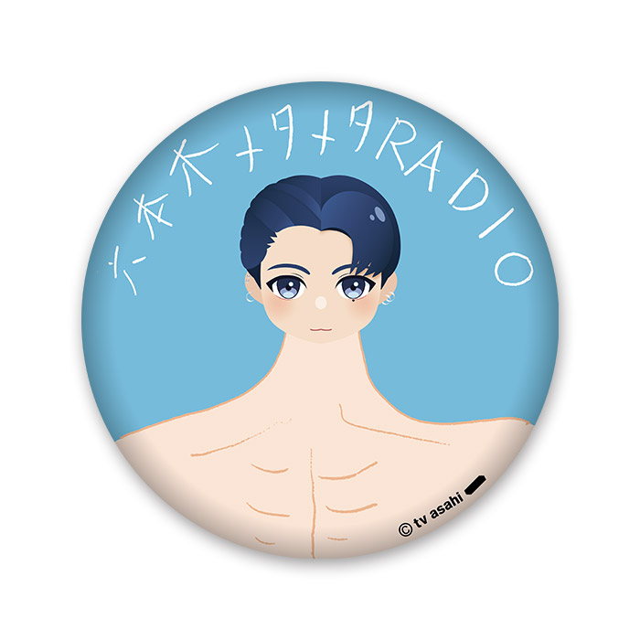 OWVの六本木メタメタRADIO おえかき缶バッジ(佐野文哉)