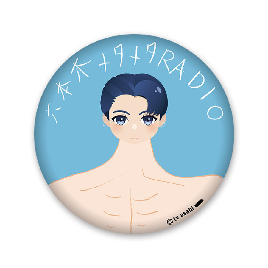 OWVの六本木メタメタRADIO おえかき缶バッジ(佐野文哉)