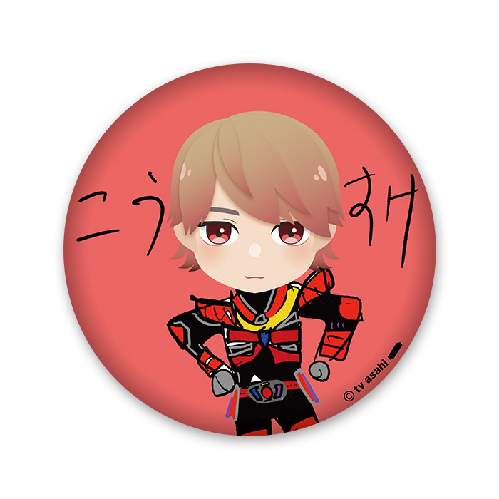 OWVの六本木メタメタRADIO おえかき缶バッジ(本田康祐)