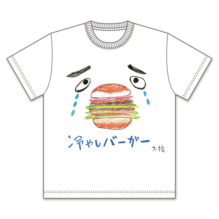 テレビ千鳥 ロサンゼルスの思い出2025Tシャツ・大悟