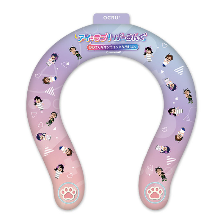 アイ＝ラブ！げーみんぐ ～○○さんがオンラインになりました～ クールリング