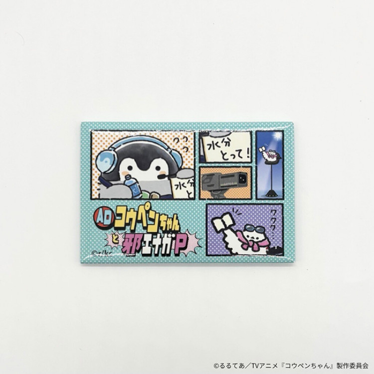 コウペンちゃん スクエアマグネット(ADコウペンちゃん＆邪エナガP)
