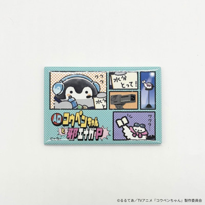 コウペンちゃん スクエアマグネット(ADコウペンちゃん＆邪エナガP)