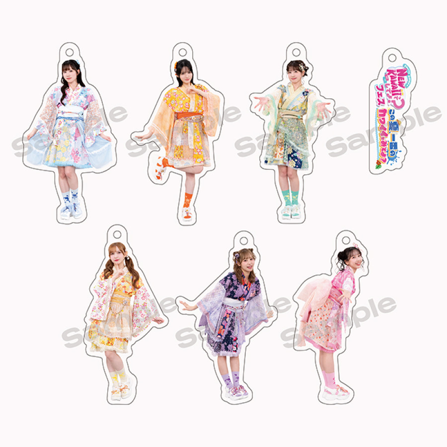 NEW KAWAIIってしてよ？フェス トレーディングアクリルキーホルダー(浴衣ver./全6種)