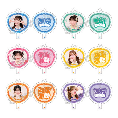 NEW KAWAIIってしてよ？フェス トレーディング推しうちわアクリルキーホルダー(浴衣ver./全6種)