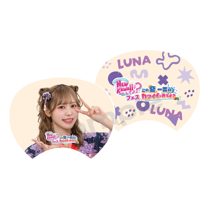 NEW めちゃくちゃ可愛いうちわです KAWAIIってしてよ？フェス ミニ 