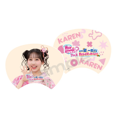 NEW KAWAIIってしてよ？フェス ミニうちわ(松本かれん)