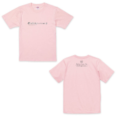 サクラミーツ Tシャツ(武元唯衣デザイン)