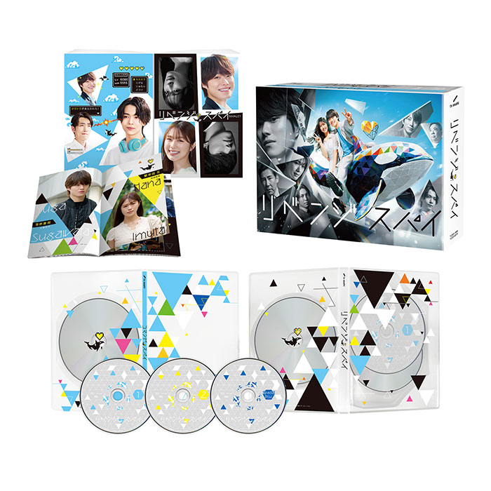 「リベンジ・スパイ」Blu-ray BOX