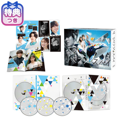 【特典付】「リベンジ・スパイ」Blu-ray BOX