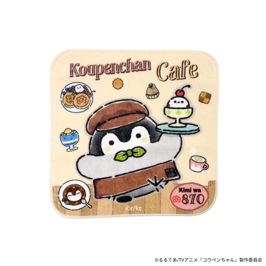 コウペンちゃん ミニハンカチ(EX GARDEN CAFE)