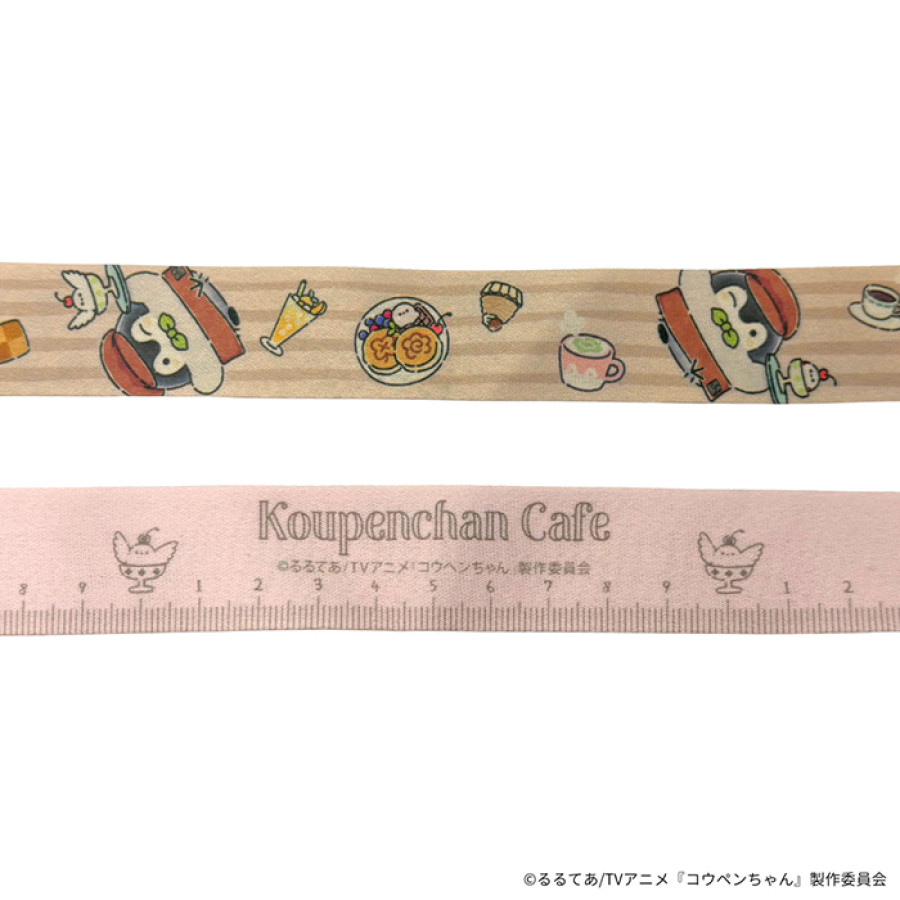 コウペンちゃん ネックストラップ(EX GARDEN CAFE)