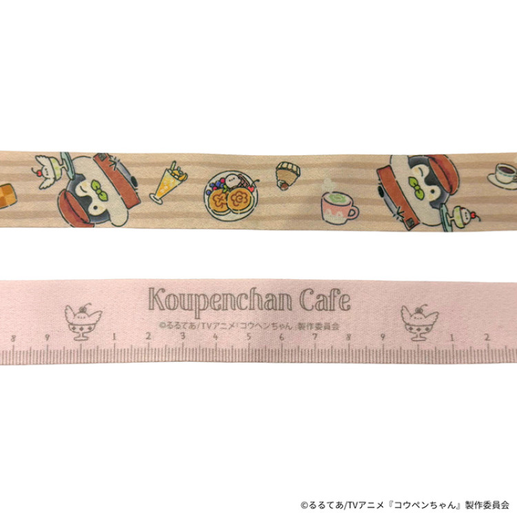 コウペンちゃん ネックストラップ(EX GARDEN CAFE)