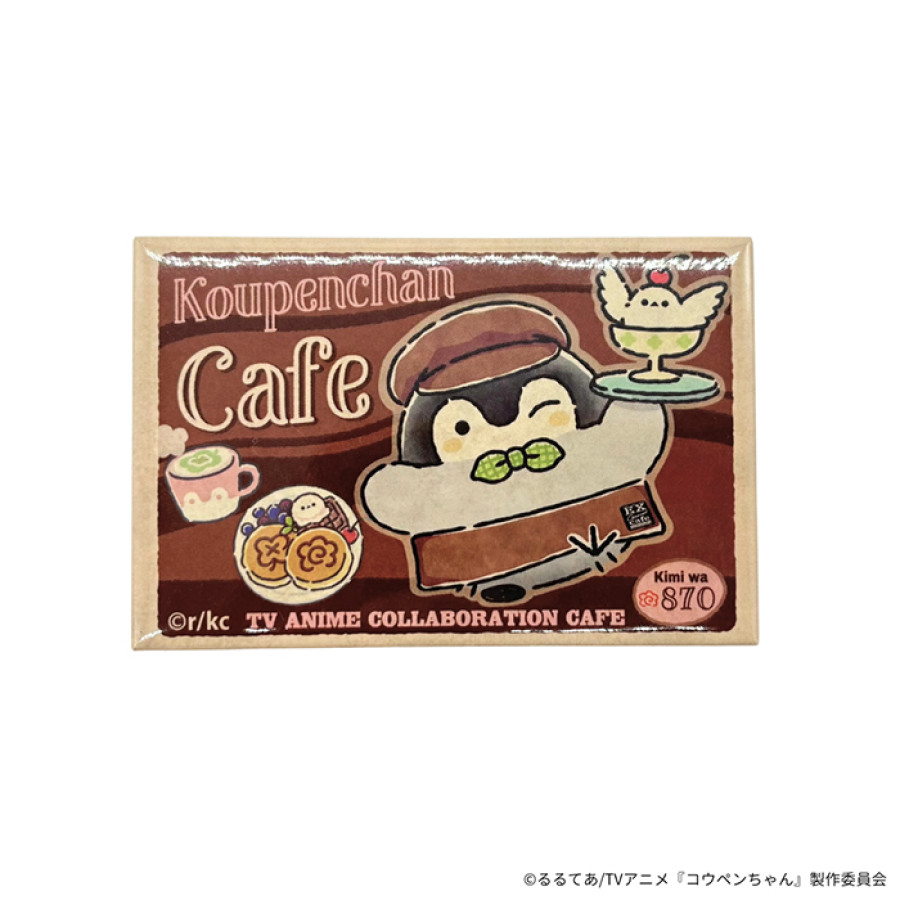 コウペンちゃん スクエアマグネット(EX GARDEN CAFE)