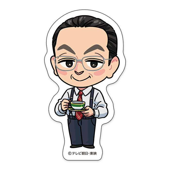 相棒 25周年記念グッズ イラストステッカー 杉下右京 Tea time