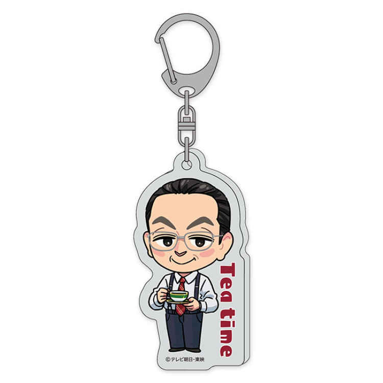 相棒 25周年記念グッズ イラストアクリルキーホルダー 杉下右京 Tea time