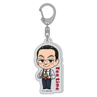 相棒 25周年記念グッズ イラストアクリルキーホルダー 杉下右京 Tea time