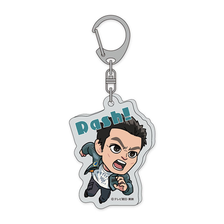 相棒 25周年記念グッズ イラストアクリルキーホルダー 亀山 薫 Dash!