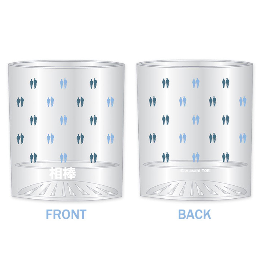 相棒 ロックグラス(シルエット)