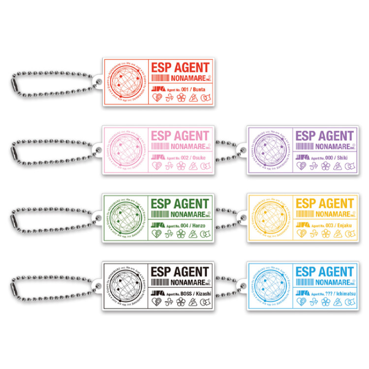 ちょっとだけエスパー エスパーエージェントチャーム(全7種)