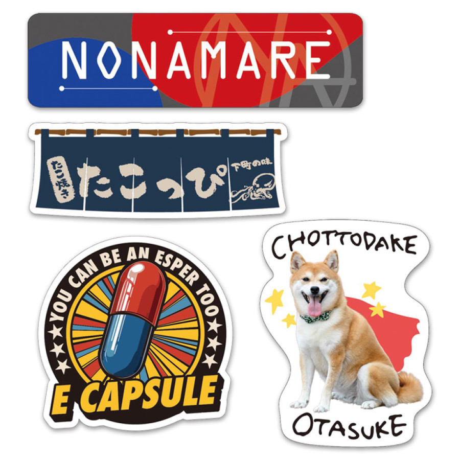 ちょっとだけエスパー NONAMAREステッカーセット